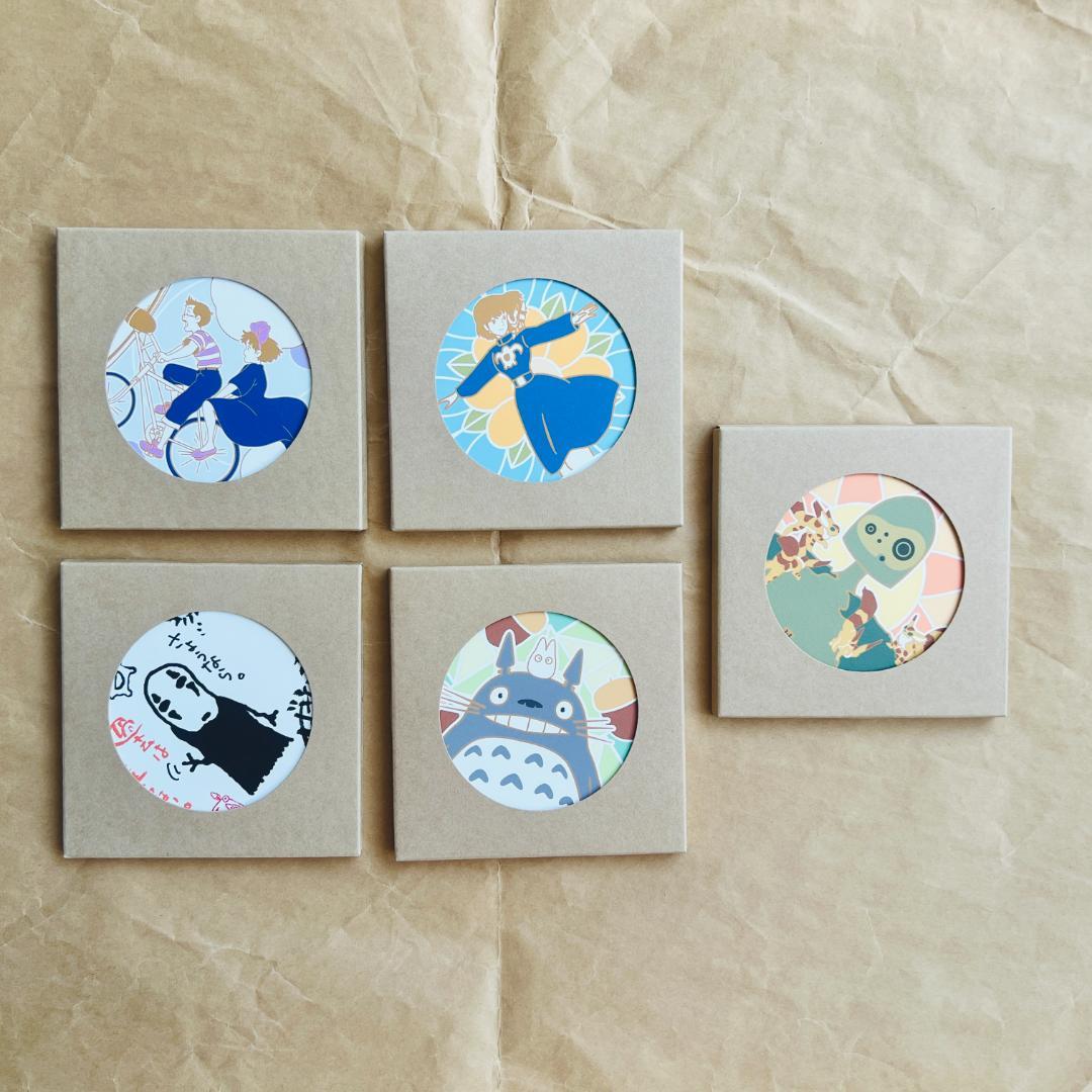 台湾 アニメージュとジブリ展 コースター 5種セット