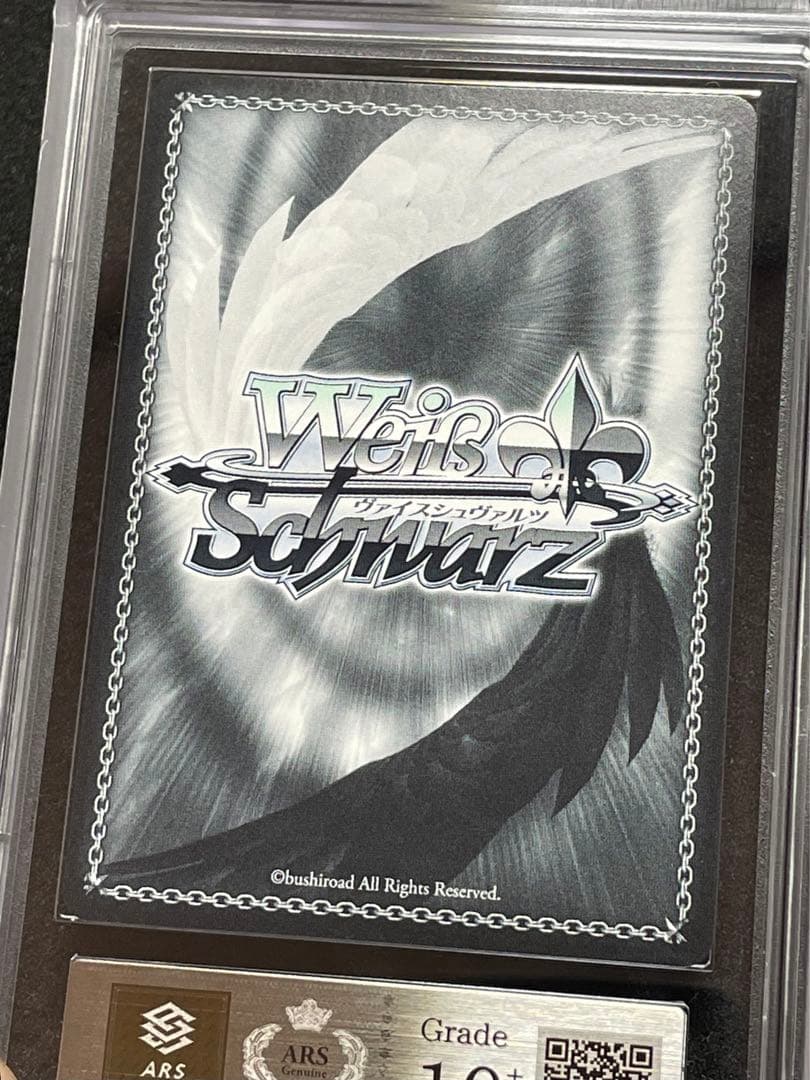 【ARS鑑定10+】桃色天使 赤井はあと　SSP サイン　ホロライブ　完美品