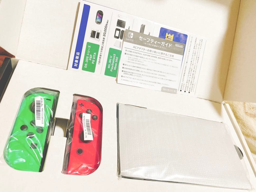 ジャンク品＆欠品あり★Switch本体＆プロコンセット