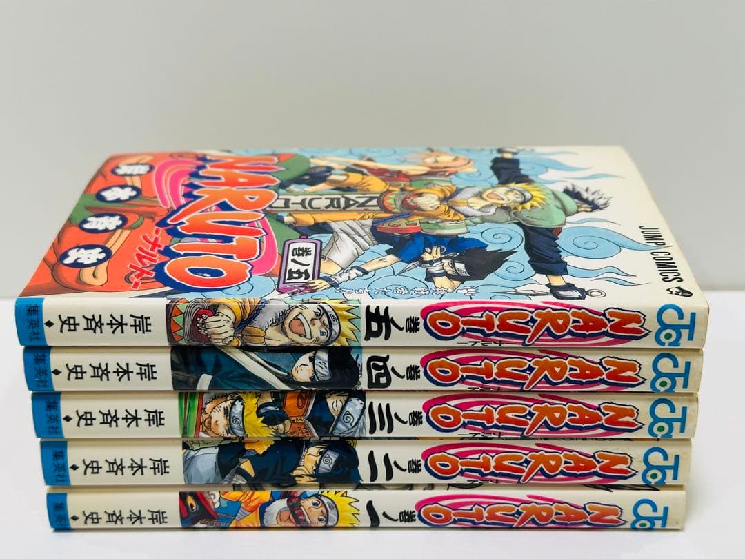 【希少】【初版】NARUTO ナルト 1〜5巻