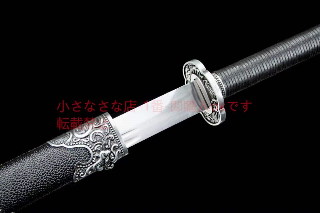 うなされ魔繍春刀-高性能マンガン鋼 古兵器 武具 刀装具 日本刀 模造刀