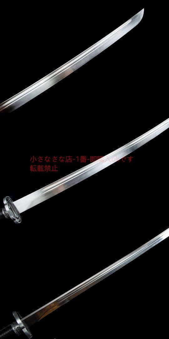 うなされ魔繍春刀-高性能マンガン鋼 古兵器 武具 刀装具 日本刀 模造刀