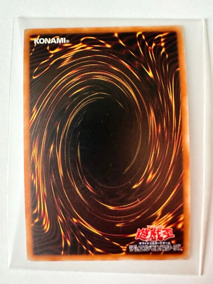 ブラックマジシャンガール