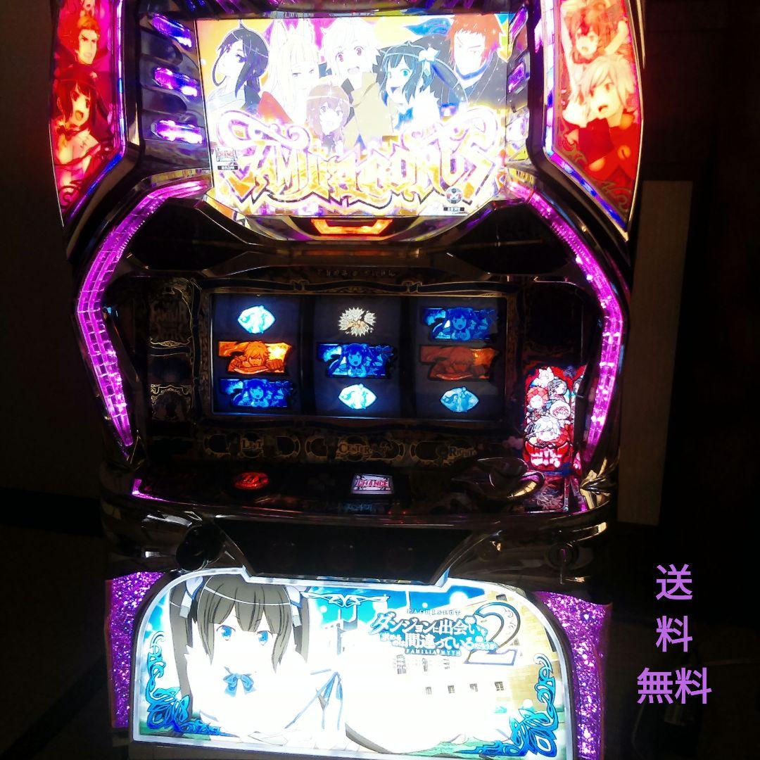 パチスロ実機 ダンまち2