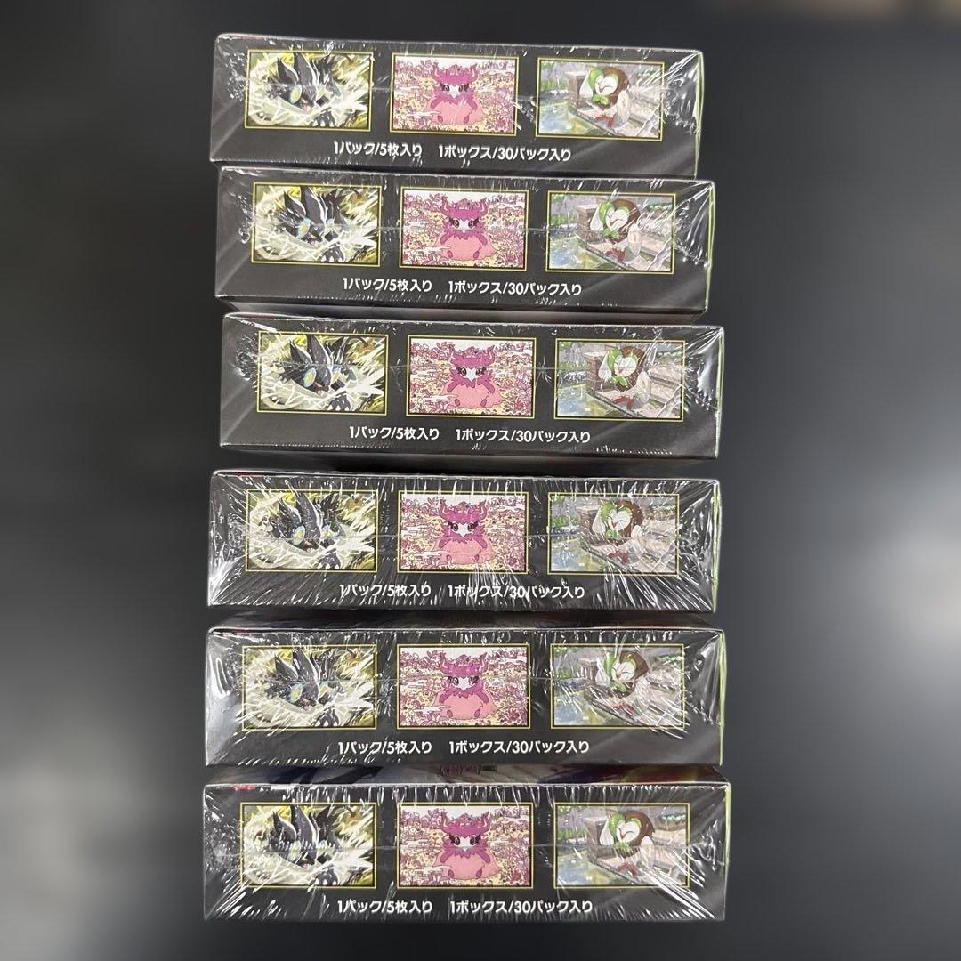 ポケモンカード MEGA ムニキスゼロ 6BOX 新品未開封シュリンク付き