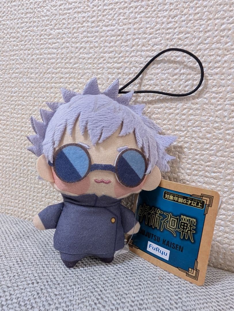 ☆東京ディズニーランド☆ペナント☆オープニング1983☆1982年製☆非売品