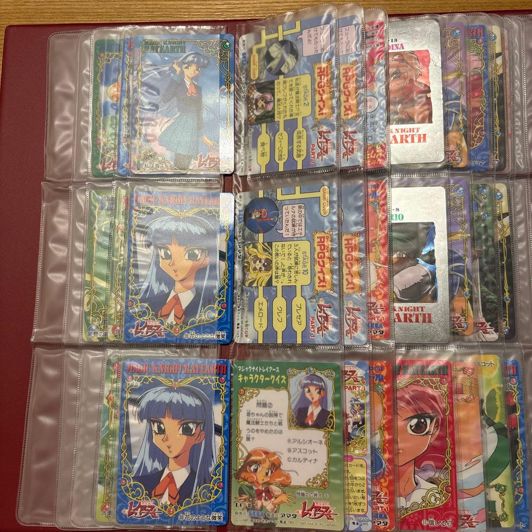 魔法騎士レイアースAMADA ヒーローコレクションアルバム【非売品】