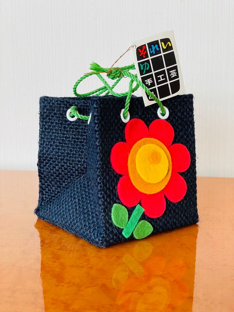 ち*ぶ様 それいゆ手工芸品 内藤ルネ 昭和レトロ 昭和レトロポップ それいゆ ハ