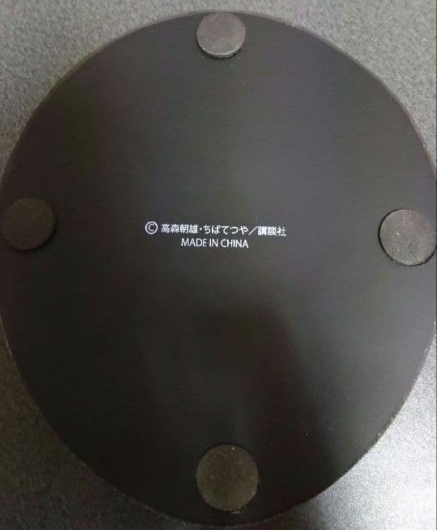 あしたのジョー 矢吹丈 -ラスト・シーン ORCATOYS オルカトイズ