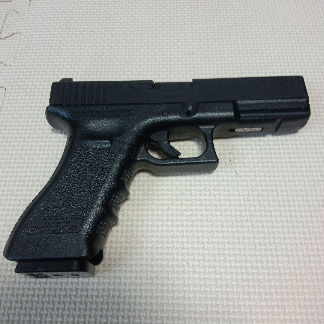東京マルイ Glock17 グロック17 ガスガン ガス漏れなし