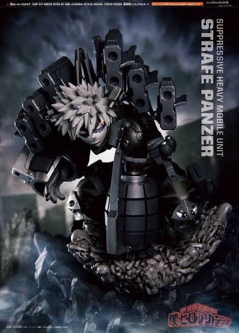 ヒロアカ 爆豪勝己 ストレイフパンツァー フィギュア ジャンプGIGA