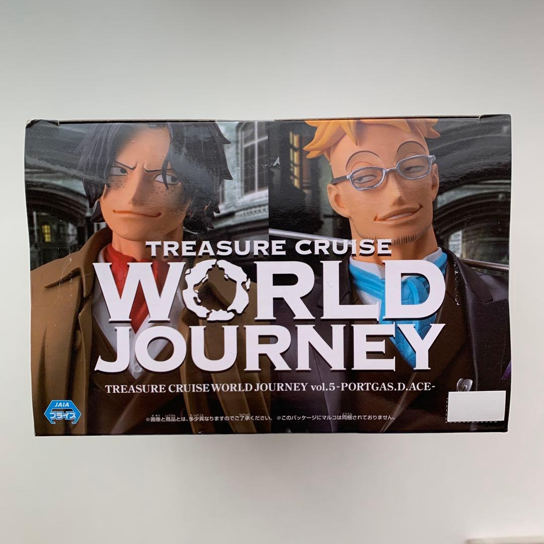ワンピース　ポートガス・D・エース　サボ　フィギュア　プライズ