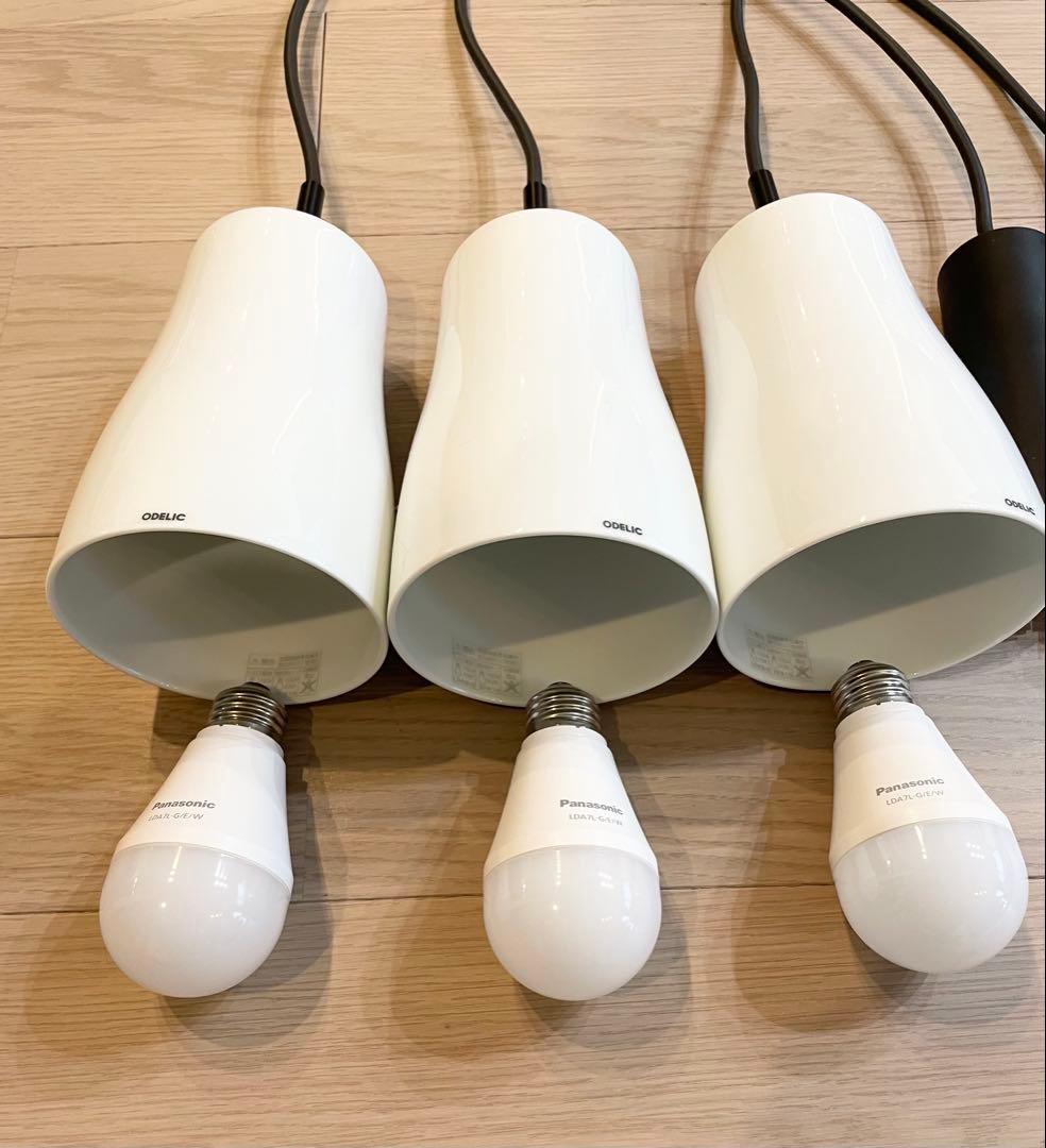 オーデリック ダクトレール用ライト3個セット オーデリック ダクト