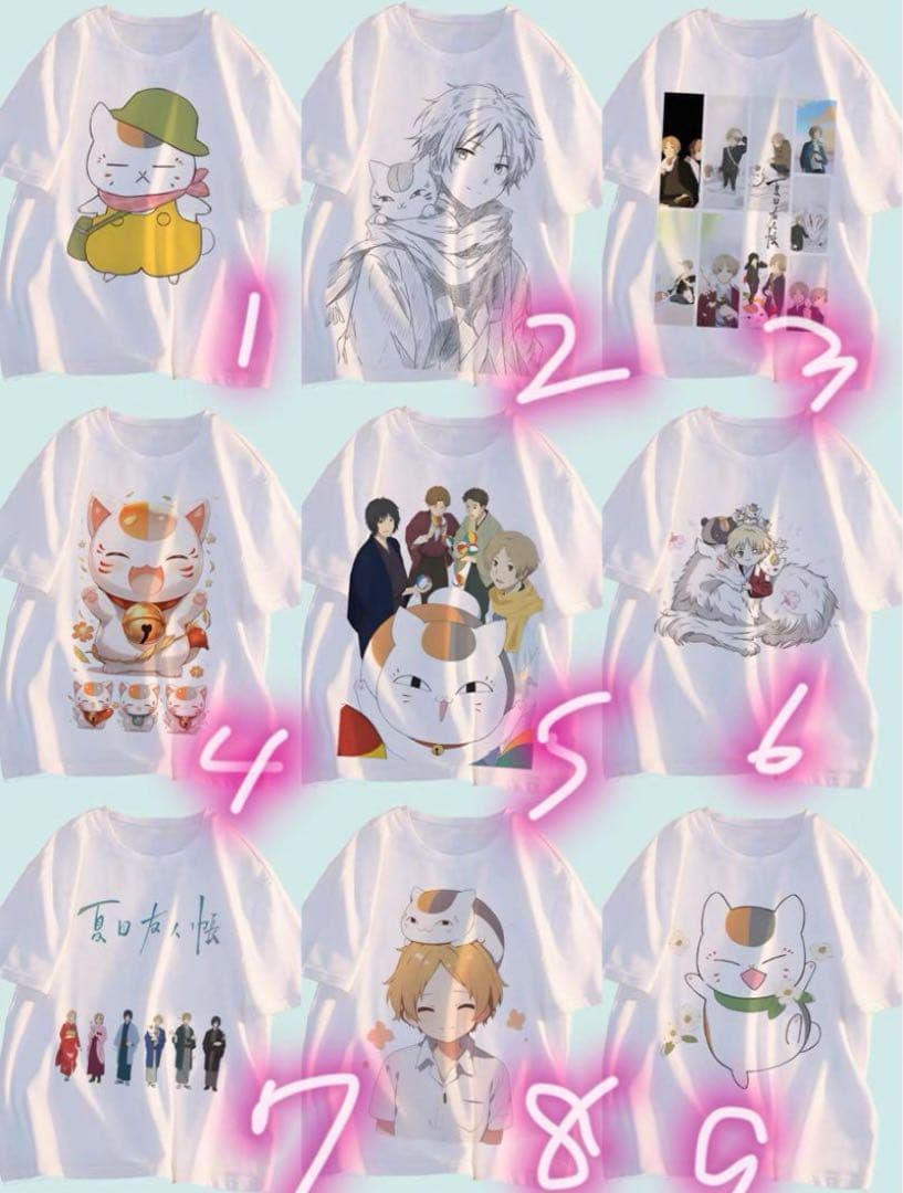 アリス様連絡専用