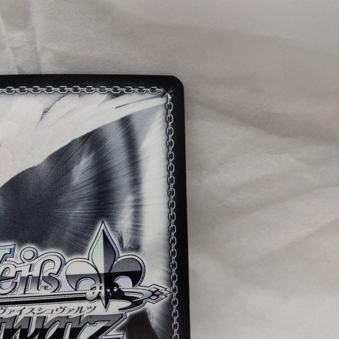 決めて着るから決着!流子(小清水亜美赤箔押しサイン入り) SP