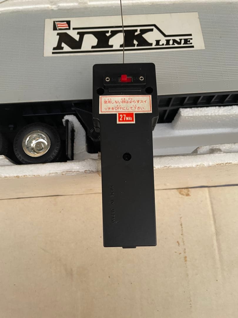 GA-ダイシン スピーダー ジャンボトレーラー big8 1/30未使用保管品