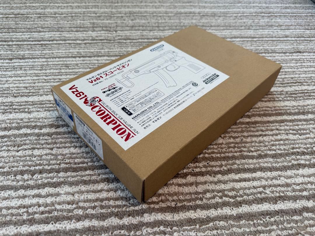 マルゼン vz61 スコーピオン ガスガン ほぼ未使用！ 7/20まで！