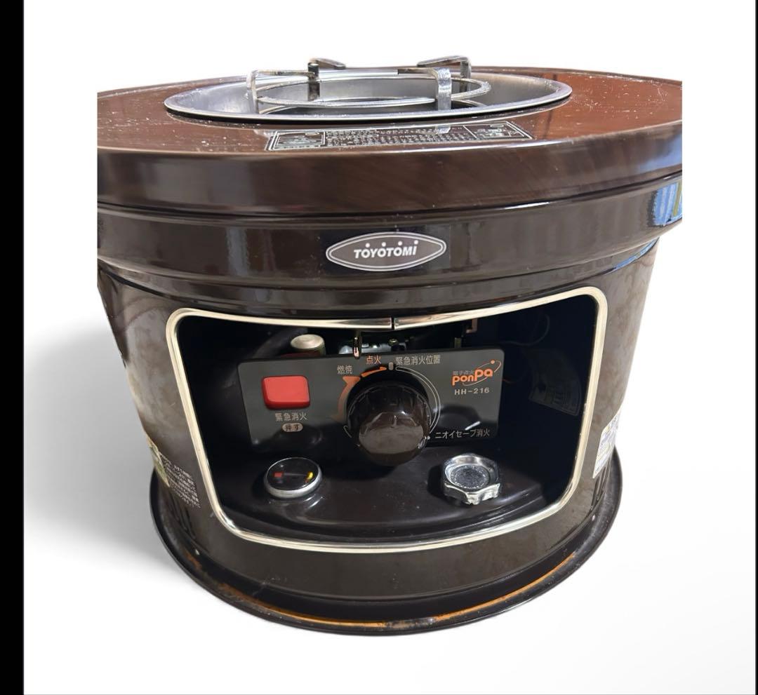煮炊きができるストーブ！トヨトミ　火鉢型石油ストーブ HH-216 煮炊きができるストーブ！トヨトミ 火鉢型石油ストーブ HH-216 煮炊き
