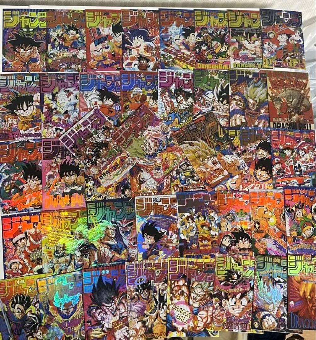 ドラゴンボールカード　ジャンプ表紙カード　海外キラカード　レアカード　海外限定品