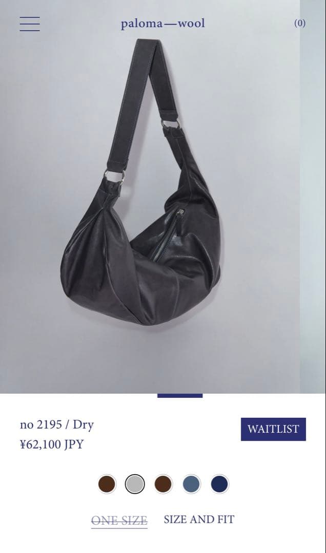 バッグ paloma wool no 2195 / Dry Regular BAG