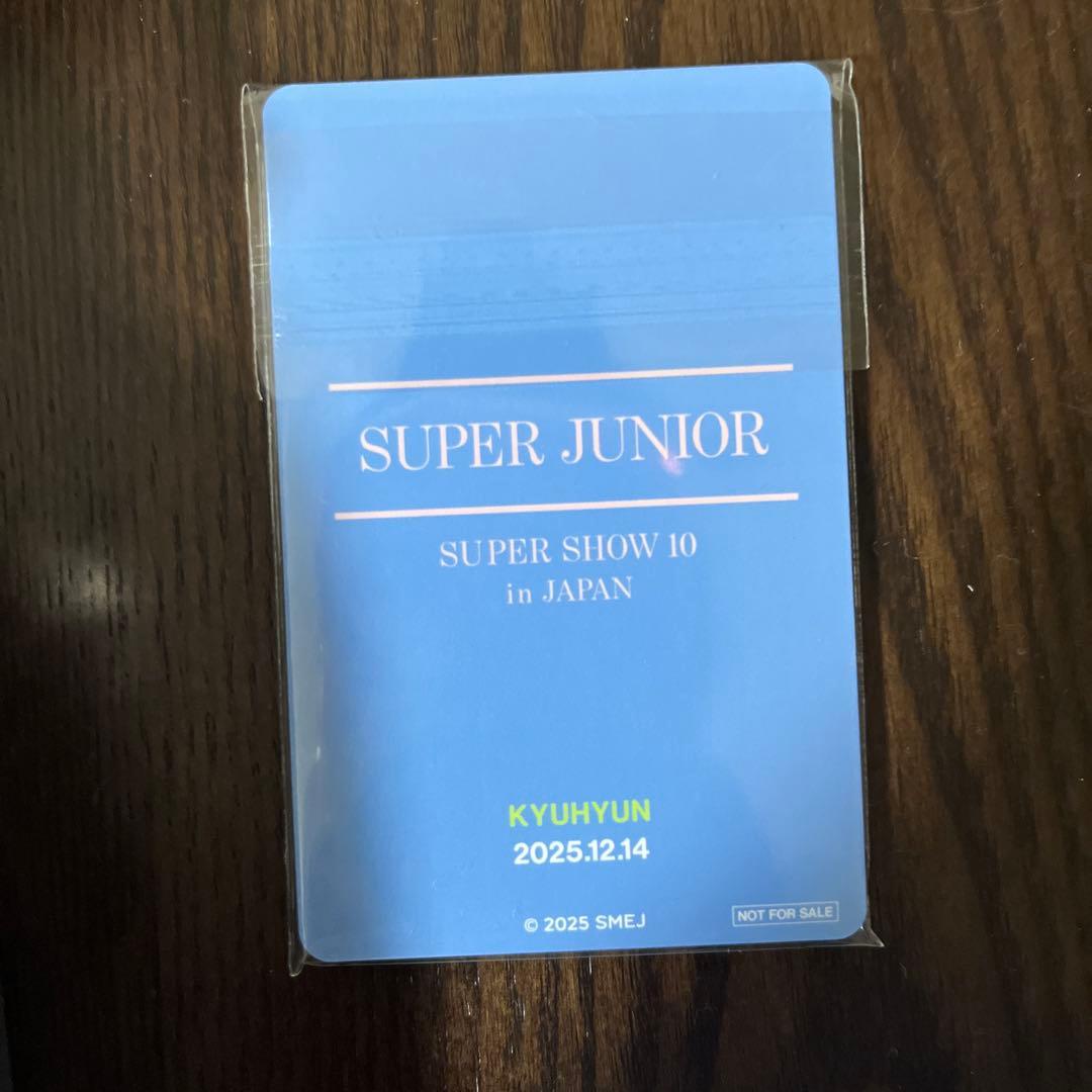 SUPERSHOW10 プレミアムシート特典セット新品未開封12/14 - メルカリ