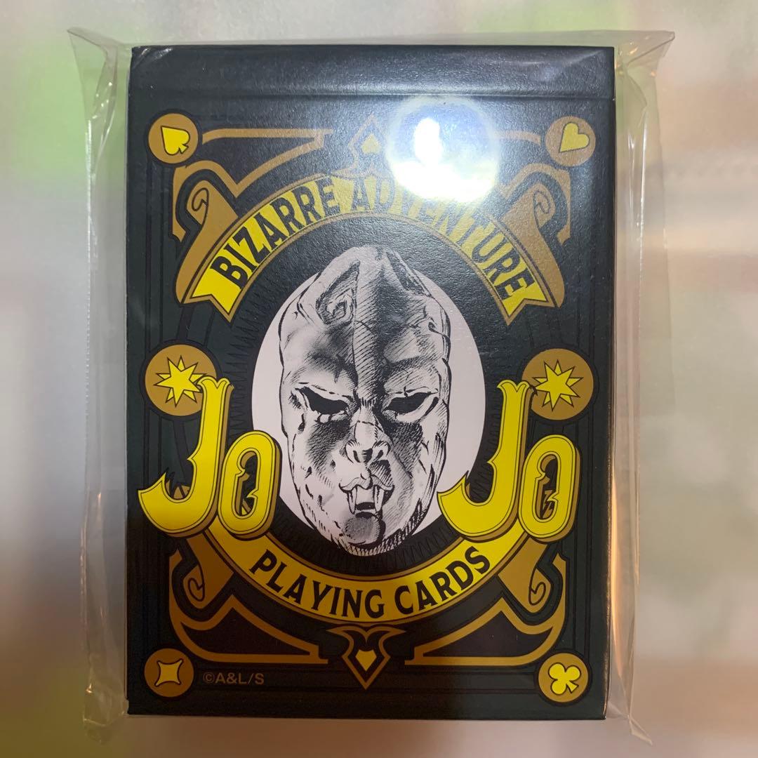 THE☆JOJO WORLD ジョジョワールド オーロラトランプ トランプ - メルカリ