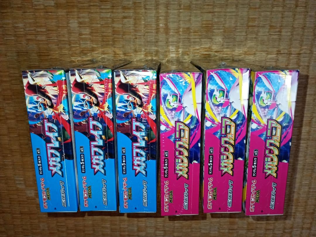 メガブレイブ & メガシンフォニア各3BOX 全6BOXシュリンク付き