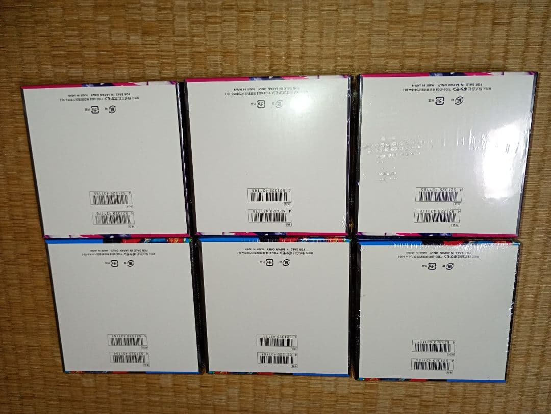 メガブレイブ & メガシンフォニア各3BOX 全6BOXシュリンク付き