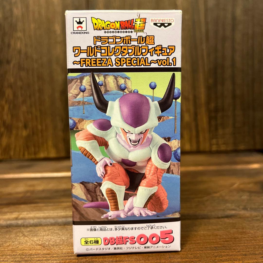 ドラゴンボール フリーザ第二形態 最終形態 ワーコレ セット販売