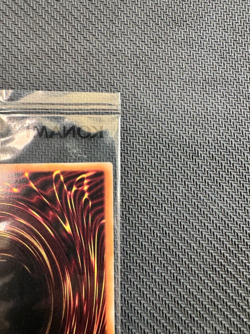 遊戯王　魔導戦士ブレイカー　25th 未開封