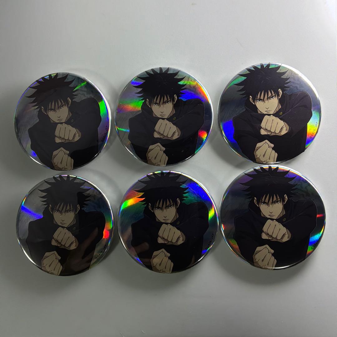 呪術廻戦 伏黒恵 CLIMAX 缶バッジ まとめ売り - メルカリ