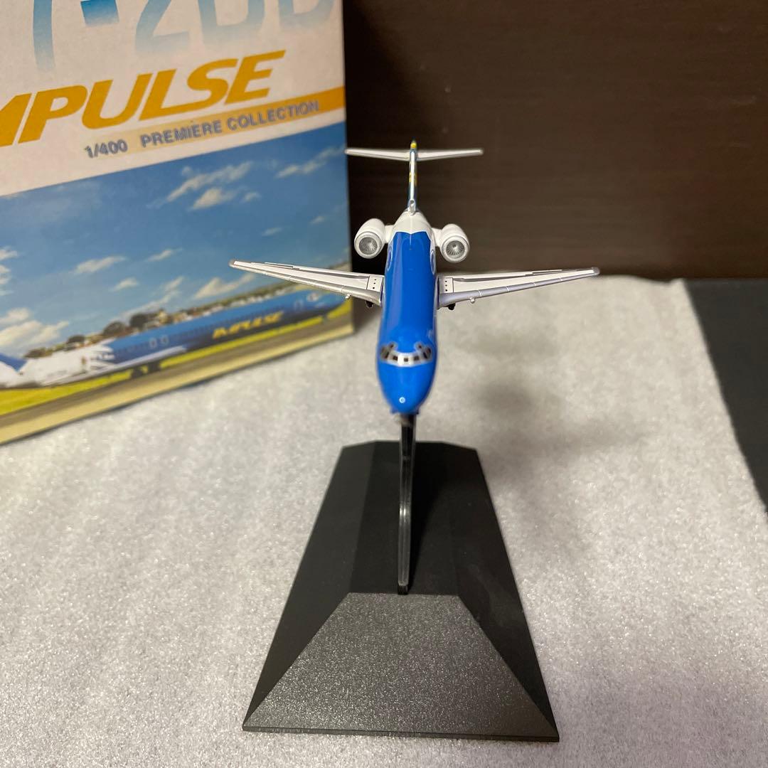 ドラゴンB717-2BD 1/400