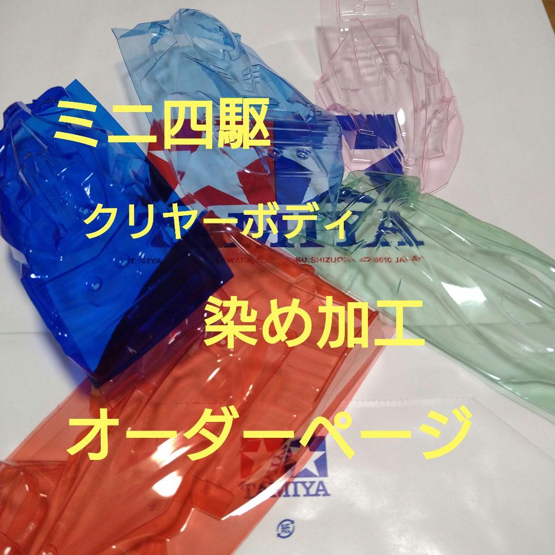 Amazon | MG FIGURERISE 1/8 仮面ライダーW サイクロンジョーカー