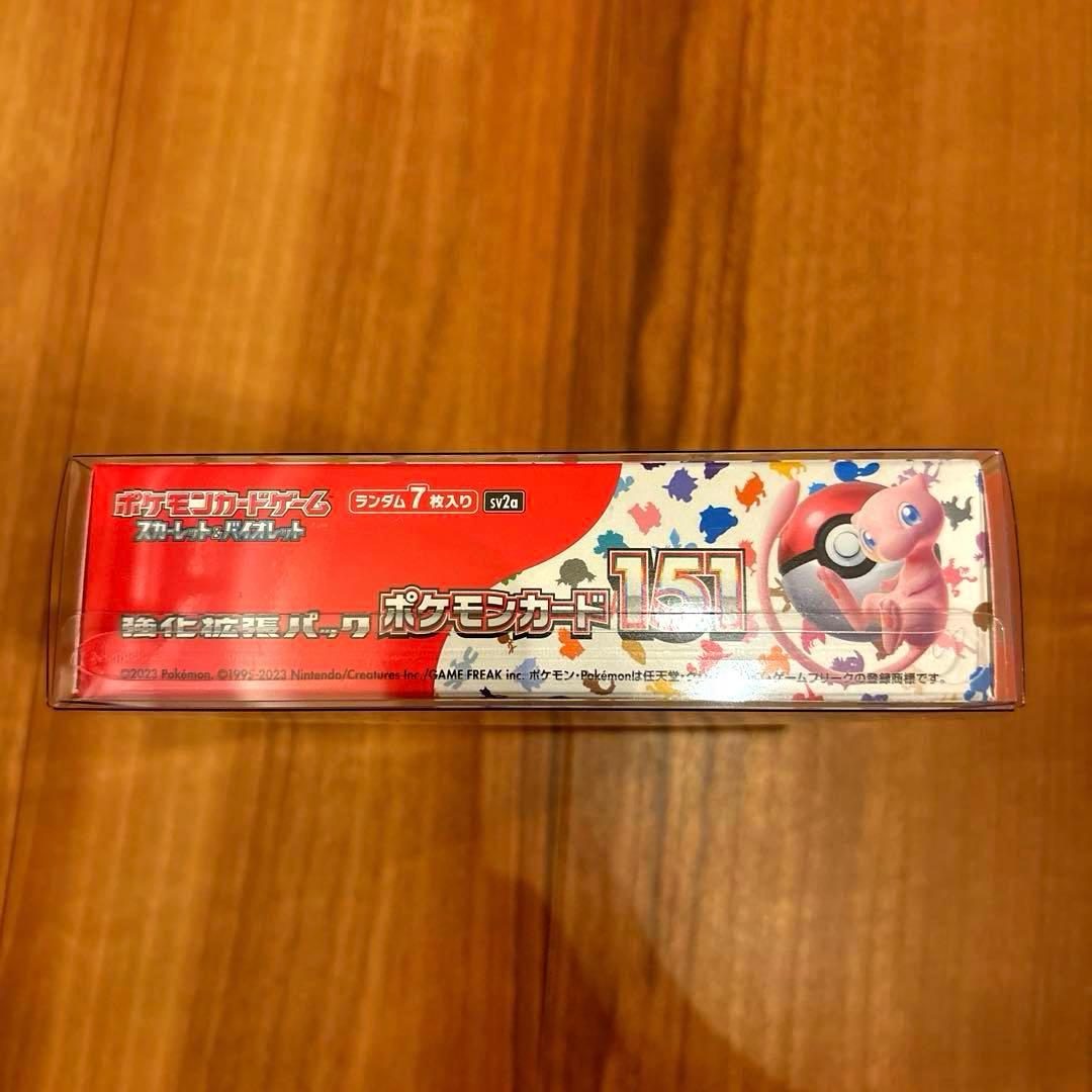 【シュリンク付】ポケモンカード 151 黒炎の支配者 他 BOX まとめ