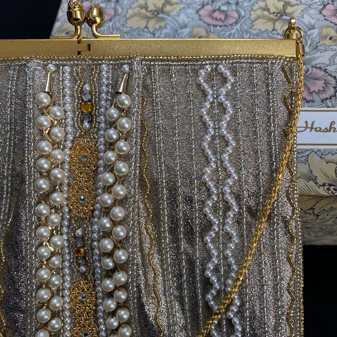 皇室御用達 ルミーはしもと 高級ビーズバッグ Hashimoto 和装バッグ