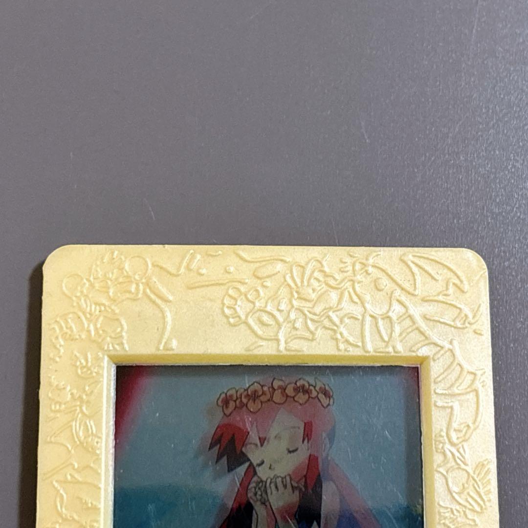 【激レア】 ポケモン　ピクチャーフレーム　明治　Meiji ①