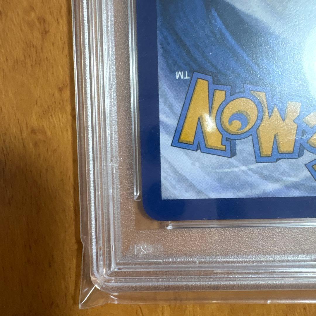 フリマ最安値！PSA10 イーブイ AR プロモ 英語 海外限定