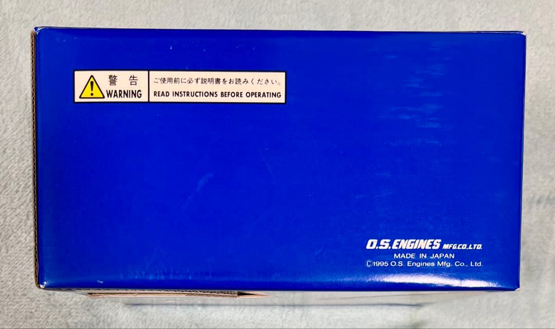 ホビーラジコン O.S. FS-70 FOUR STROKE ULTIMATE