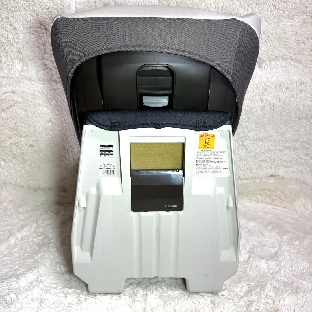 Combi ネセルターンEC 新生児対応