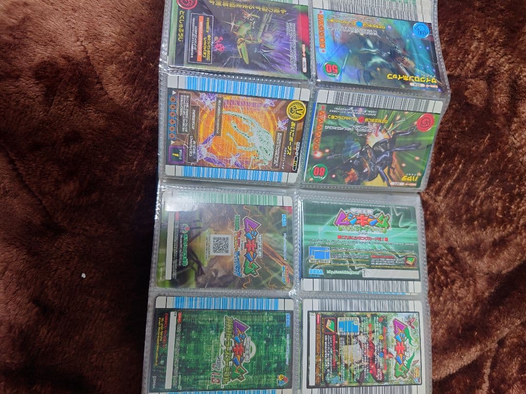 ムシキング　わざカードまとめ売り①