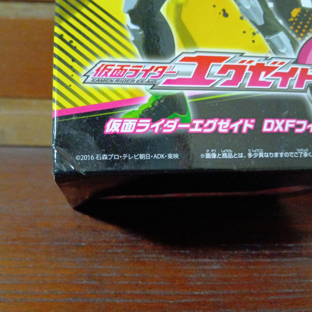 仮面ライダーゴースト　オレ魂　他合計7個まとめ売り　DXFフィギュア