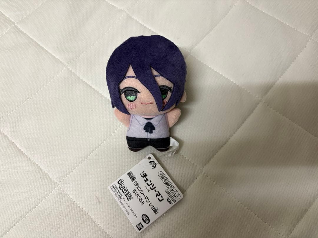 チェンソーマン　ちびぐるみ　レゼ