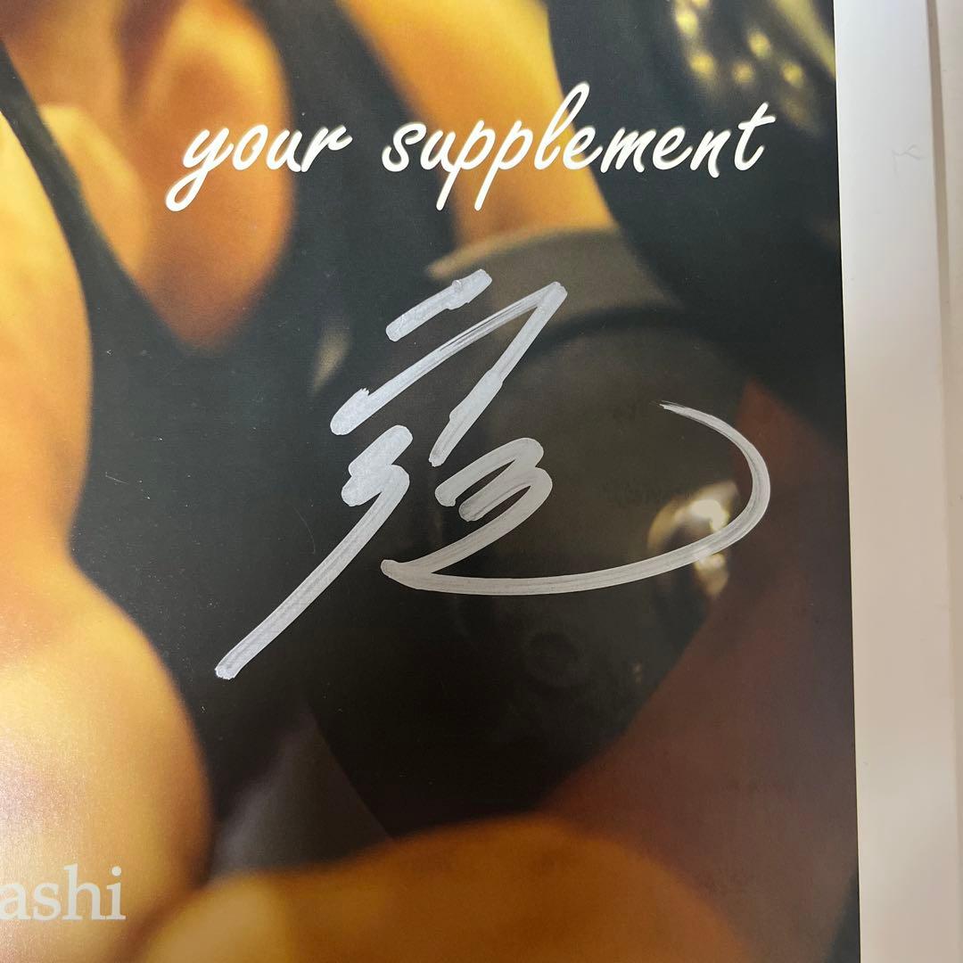 コアラ小嵐 サイン入り 写真集