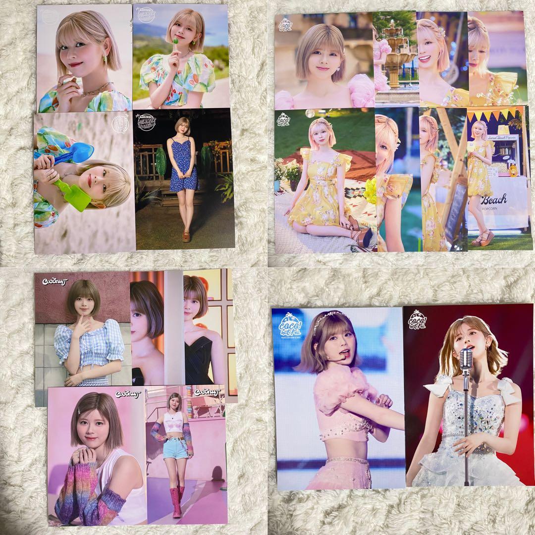 NiziU リク ラントレ まとめ売り