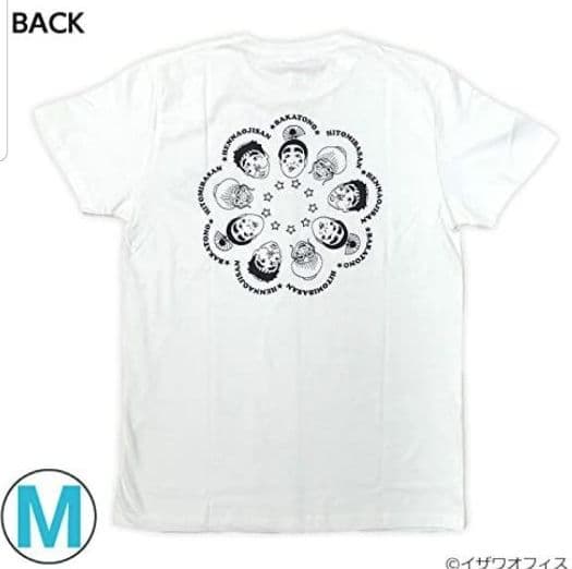 【新品未開封】志村けん　Tシャツ　Mサイズ