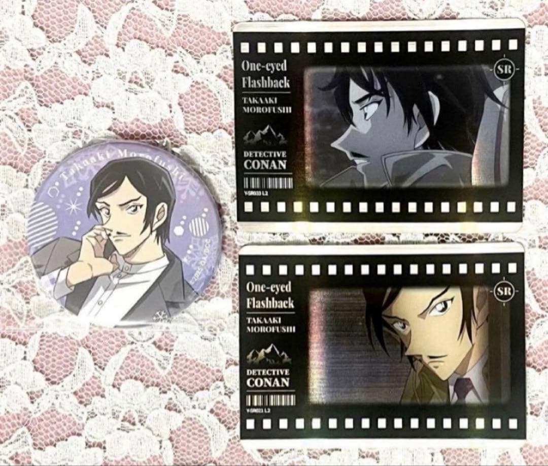 名探偵コナン 諸伏高明 缶バッジ 隻眼の残像 カード 中国 - メルカリ