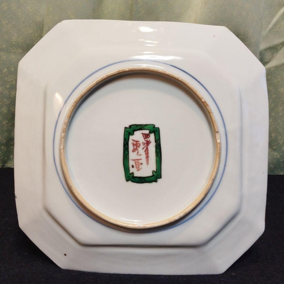 古い昔の　　九谷焼　　絵皿