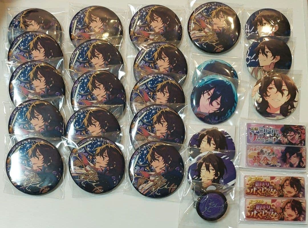 あんスタ 朔間零 グッズセット あんスタ 朔間零 グッズセット 【公式通販】