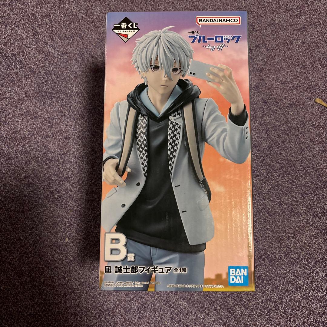 一番くじ ブルーロック day off B賞凪誠士郎 箱初期傷有り