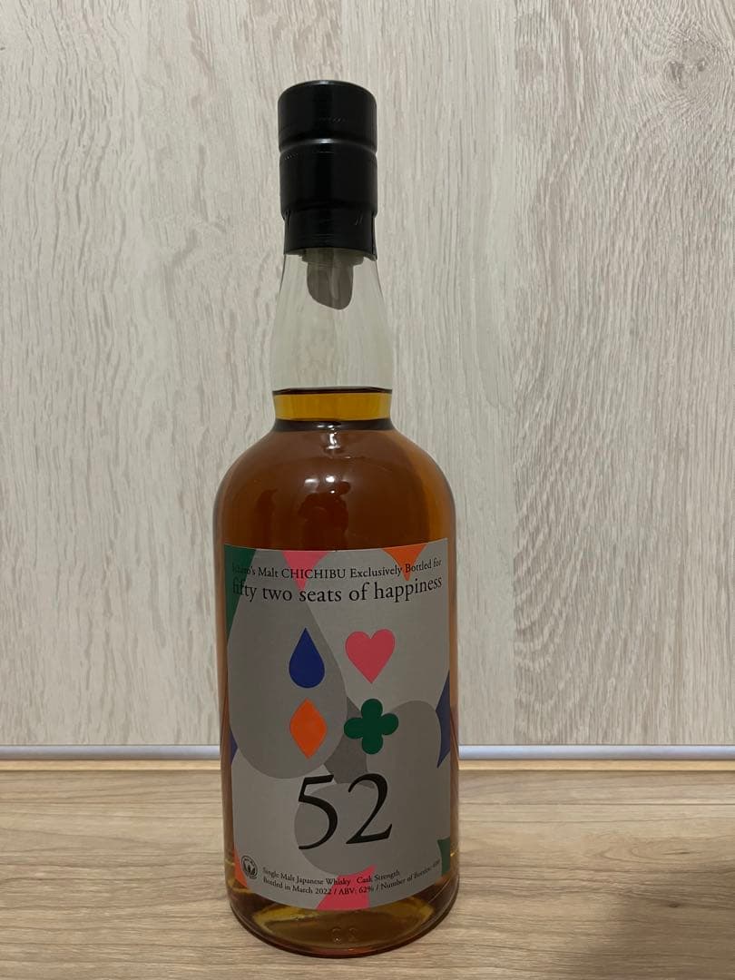 イチローズモルト プライベートラベル 52席の至福 - メルカリ